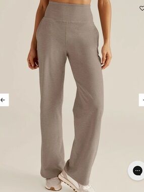 Beyond Yoga Space Dyed Wide leg birch Heather